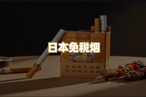 越南代工爆珠